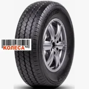 RoadX RXQuest C02