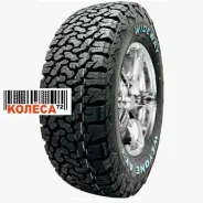 Wideway Weyone AK3