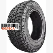 Mileking MK829