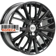 RST R036