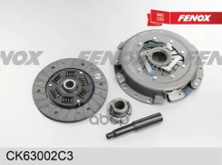 ��������� � ����� ��� �/� ��� 2101 2107, 2121 ������� ������� ������� Fenox CK63002C3 Fenox ���. CK63002C3 CK63002C3 ����
