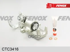 ������� ������ ?34�� ������ ��� ����� Kia Cerato I 04-09 Fenox ���. ctc3416 CTC3416 ����