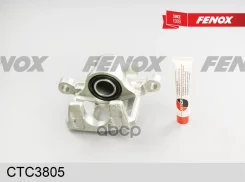 ������� ��������� | ��� ��� | Fenox ���. CTC3805 CTC3805 ����