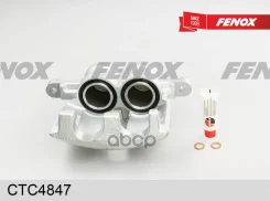 ������� Fenox CTC4847 Mercedes Sprinter 06- VW Crafter 06- Fenox ���. CTC4847 CTC4847 ����