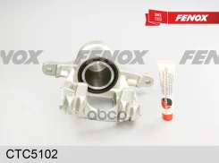 ������� ��������� | ��� ��� | Fenox ���. CTC5102 CTC5102 ����
