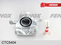 ������� �������� ?54�� ������ ��� ����� Chevrolet Lacetti 05- Nubira 05- Fenox ���. ctc5404 CTC5404 ����
