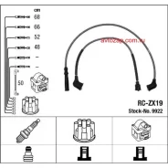 ������� �������������� RCZX19 NGK-NTK 9922 9922 ����