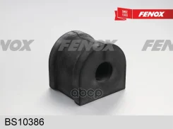 ������ ������������� �������� BMW X3 (E83) 2.0-3.0, 2.0-3.0D 04- BS10386 Fenox ���. BS10386 BS10386 ����