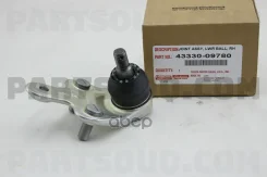 ������� ����� [ORG] Toyota ���. 4333009780 4333009780 ����