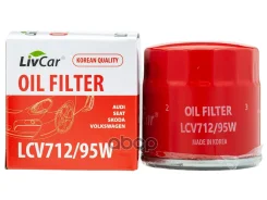 ������ �������� LivCar OIL Filter LCV712/95W LivCar ���. lcv712/95w LCV71295W ����