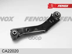 ����� Hyundai ix35, Tucson 10-; Kia Sportage (SL) 10-15 (4WD) ���� ������ ���������� Fenox CA22020 Fenox ���. CA22020 CA22020 ����