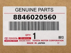 �������� ������������ Toyota ���. 8846020560 8846020560 ����