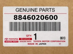 �������� ������������ Toyota ���. 8846020600 8846020600 ����