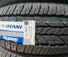 Otani. �����������, ����� ����
