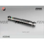 ����������� ����-�������� | ��� ����/��� | A22046 ����