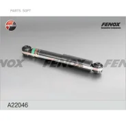 ����������� ����-�������� | ��� ����/��� | Fenox A22046 A22046 ����