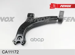 ����� ������ �����! Peugeot 306/Partner 93 Fenox ���. CA11172 CA11172 ����
