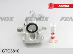 ������� ��������� Fenox ���. CTC3810 CTC3810 ����