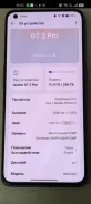 Realme GT 2 Pro. �/�, 256 ��, �����, �����, 4G LTE, 5G, Dual-SIM, NFC, eSIM, ������� �������, ������������ ������� ����