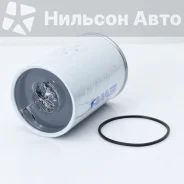 ������ ��������� ����� Next ���-534, �������� ��� 5340110507514 5340110507514 ����