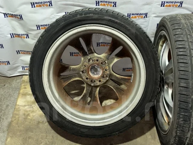 Inter Milano Voltec