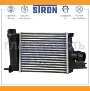 ���������� Dacia Dokker I (KE), Duster I, Lodgy (JS), Logan II, Duster II, Renault Captur I (H5, J5), Clio IV (KH, BH), Dokker I (KE) Stron STR5014 ST...