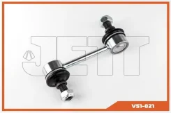������ ������������� V51-021 ��� Toyota ������ ������������� JETT ����� 48830-01010 48830-32050 SL-3655 CLT-67 ASL0132 C7466LR ����� � ������� � �����...