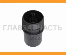������ ��������� ������� Audi A1/A3/A4/A5/A6/Q3/Q5/Q7 12-17 /Skoda Octavia/Superb 13-20 /VW Golf/Pas ST2970006 ����