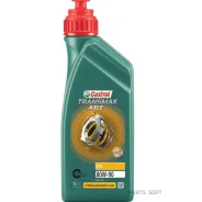 Castrol Transmax Axle
