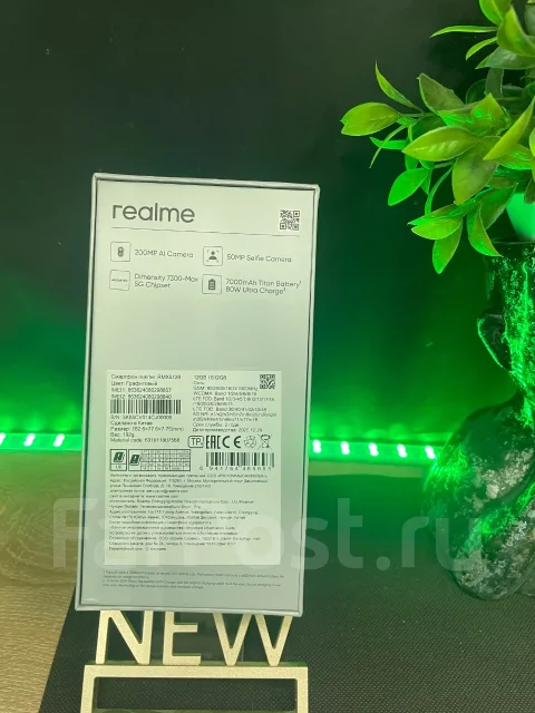 Realme 16 Pro 5G. �����, 512 ��, �����, 3G, 4G LTE, 5G, Dual-SIM ����