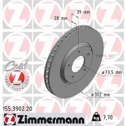 ���� ���� CHR Voyager III 00- ��� ���� 302X28 Zimmermann 155390220 - 155390220 ����