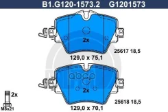 ������� ����. ���. Galfer ���. B1-G120-1573-2 B1G12015732 ����