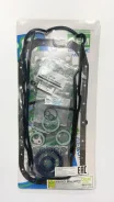 ����������� ��������� 3A (FS9112-G) 3A, 3ALU, AE81 83- OEM Genuine Gasket ���. 04111-15050 G 0411115050G ����