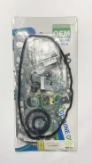 ����������� ��������� 4Y-EC (FS9310-G) 4Y 88- OEM Genuine Gasket ���. 04111-73033 G 0411173033G ����