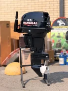 Hangkai. 40��.�., 2-�������, ����������, ���� S (381 ��), 2026 ��� ����