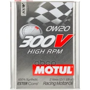 Motul 300V High RPM