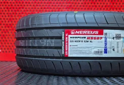 Nereus NS607. ������, 2025 ���, ����� ����