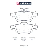 ������� ��������� �������� Marshall [M2625212] M2625212 ����