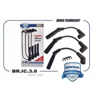 �������������� ������� ������� Brave BR. IC.3.9 BRIC39 ����