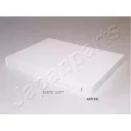 ������ �������� Japanparts FAA-NS10 FAANS10 ����