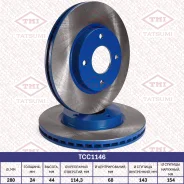 ���� ��������� ������������� ����� Tatsumi [TCC1146] TCC1146 ����