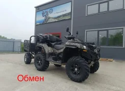 CFMoto CForce 1000 EPS. ��������, ��, �� ����