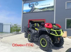 Aodes Pathcross ATV 1000 L MUD Pro. ��������, ��, �� ����