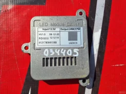 ���� ������� Haval F7 ����� F7x 2019 4121780XKY28B 4121780XKY28B ����