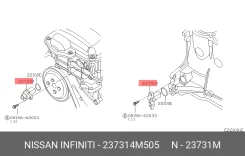 ������ ��������� ������������������ ���� Nissan [237314M505] 237314M505 ����