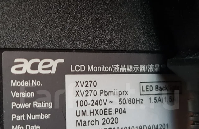 Acer. 27", ���������� �� (LCD, LED, QLED) ����