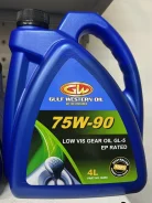 Gulf Western Oil