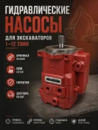 Hitachi ����