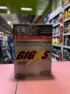 Gigas. ATF (��� ����), �������������, 4��. ����