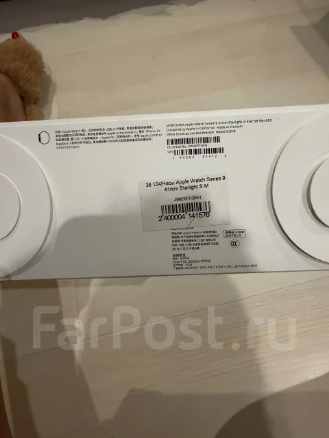 Apple Watch Series 9. NFC ����